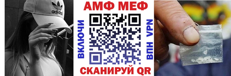 дарнет шоп  Нея  мориарти телеграм  АМФ VHQ 