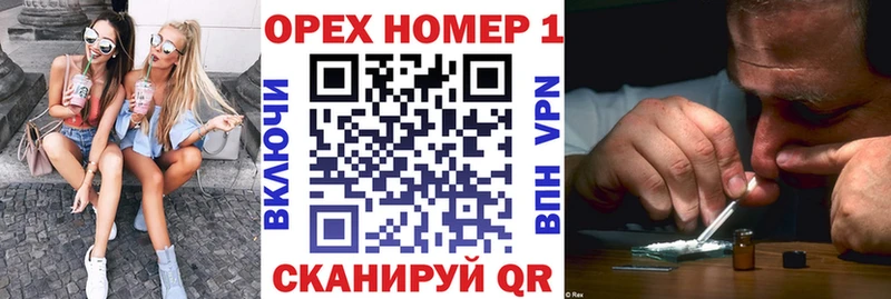COCAIN Перу  где купить   Нея 