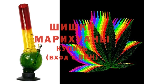 амф Аркадак