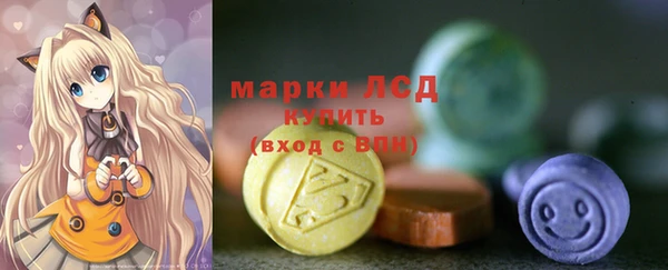кокаин премиум Алексин