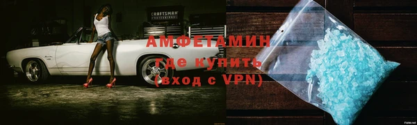 скорость mdpv Алексеевка