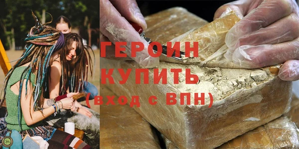 меф Алзамай