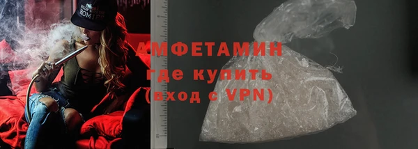 скорость mdpv Алексеевка