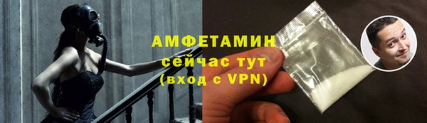 скорость mdpv Алексеевка