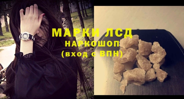 амф Аркадак