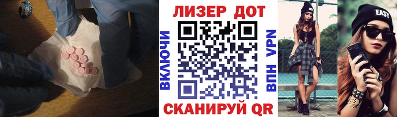 OMG зеркало  цена   Нея  ЛСД экстази кислота 