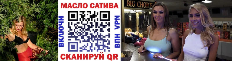 даркнет сайт  Нея  Дистиллят ТГК жижа 