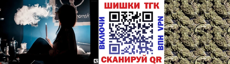 Шишки марихуана AK-47  Нея 